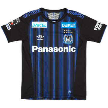 2020 Gamba Osaka Home Shirt - 10/10 - (S)