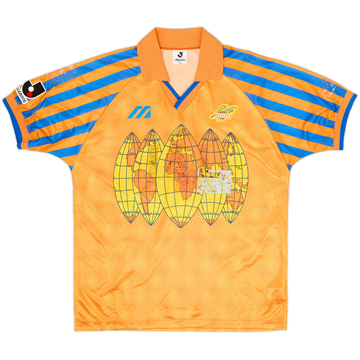 Camiseta de local del Shimizu S-Pulse 1994-95 - 4/10 - (L)