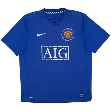 2008-09 Manchester United Third Shirt - 4/10 - (L)