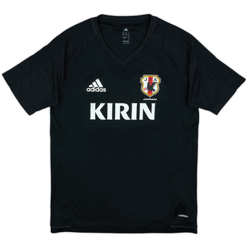 2016-17 Japan adizero Training Shirt - 9/10 - (M)