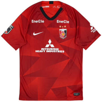 2020 Urawa Red Diamonds Home Shirt - 7/10 - (S)