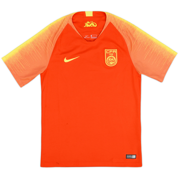 2018-20 China Home Shirt - 7/10 - (S)