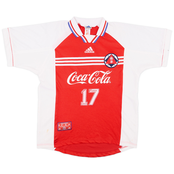 1998-99 South China Home Shirt #17 - 8/10 - (XL)