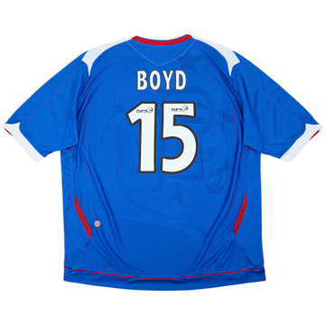 2006-07 Rangers Home Shirt Boyd #15 - 7/10 - (3XL)