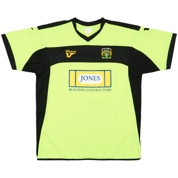 2011-12 Yeovil Away Shirt - 8/10 - (L)