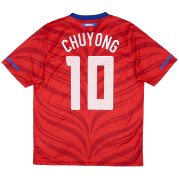 2010-12 South Korea Basic Home Shirt Chuyong #10 - 6/10 - (M)