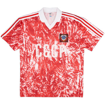 1989-91 Soviet Union Home Shirt - 9/10 - (M)
