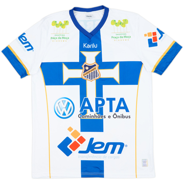 2017-19 EC Agua Santa Home Shirt #10 - 9/10 - (S)