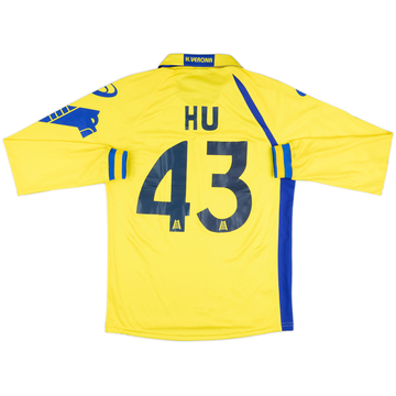 2011-12 Hellas Verona Match Issue GK/Away Shirt Hu #43