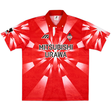 1996 Urawa Red Diamonds Home Shirt - 9/10 - (L)