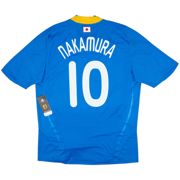 2008-09 Japan Home Shirt Nakamura #10 (L)