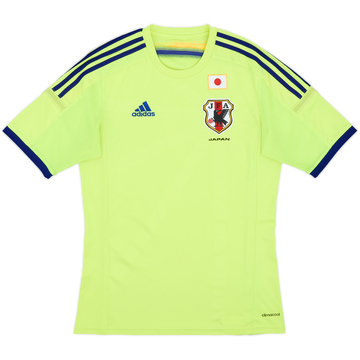 2014 Japan Away Shirt - 8/10 - (M)