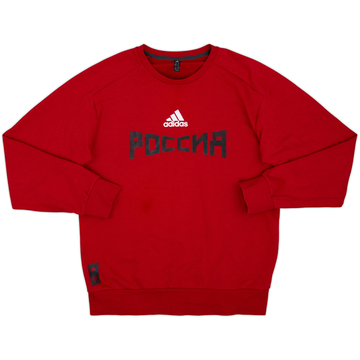 2018-20 Russia adidas Sweat Top - 8/10 - (L)
