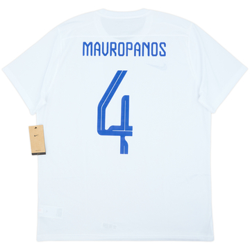 2023-24 Greece Third Shirt Mavropanos #4 (XXL)