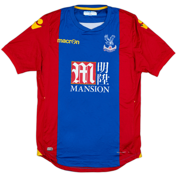 2016-17 Crystal Palace Home Shirt - 5/10 - (L)