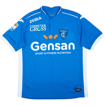 2016-17 Empoli Home Shirt - 8/10 - (XS)