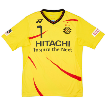 2013-14 Kashiwa Reysol Home Shirt #7 - 7/10 - (L)
