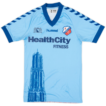2013-14 Utrecht Away Shirt - 5/10 - (S)