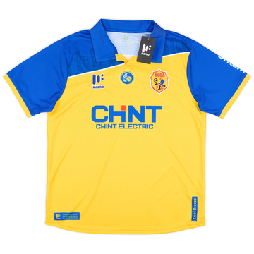 2023-24 KCCA FC Home Shirt