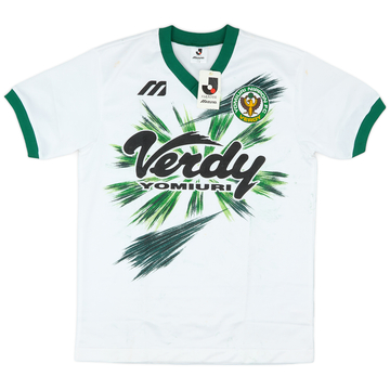 1993-95 Verdy Kawasaki Mizuno Training Shirt (L)