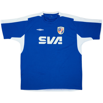 2005 Shanghai Shenhua Home Shirt - 4/10 - (XXL)