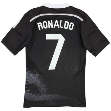 2014-15 Real Madrid Third Shirt Ronaldo #7 - 6/10 - (S)