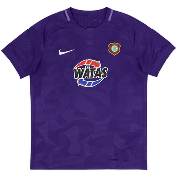 2018-19 Erzgebirge Aue Home Shirt - 7/10 - (L)