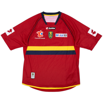 2009-10 Sochaux Third Shirt - 8/10 - (L)