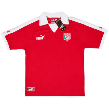 2004 Tunisia Away Shirt (S)