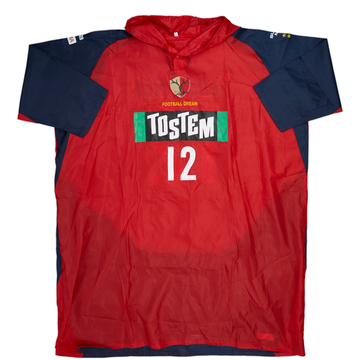 2000s Kashima Antlers Player Issue Poncho #12 - 6/10 - (One Size)