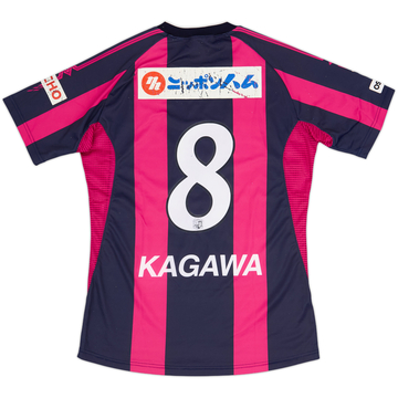 Camiseta de local del Cerezo Osaka 2010-11 Kagawa #8 - 6/10 - (L)
