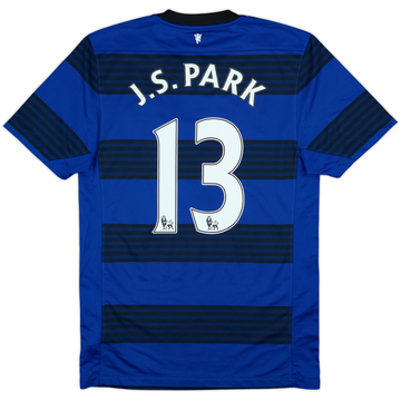 2011-13 Manchester United Away Shirt J.S.Park #13 - 8/10 - (S)