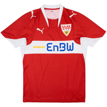 2007-08 Stuttgart Away Shirt - 9/10 - (S)