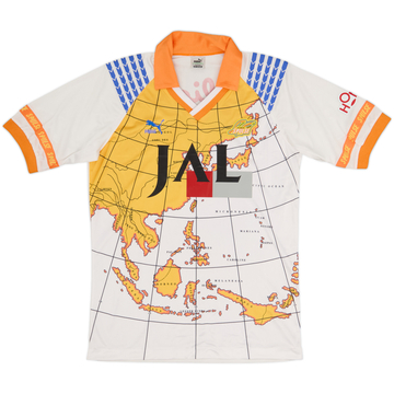 1992 Shimizu S-Pulse Away Shirt - 9/10 - (M)