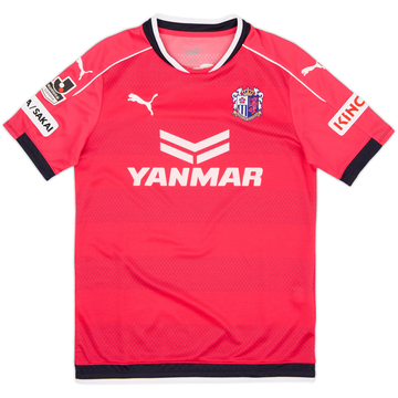 2016-17 Cerezo Osaka Home Shirt - 9/10 - (S)