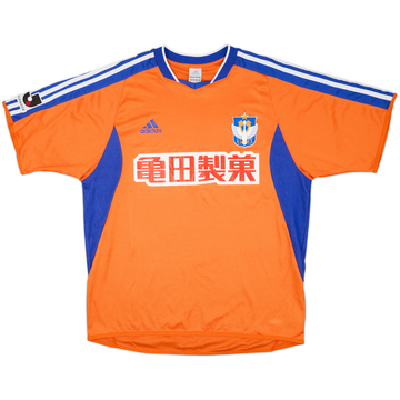 2003-04 Albirex Niigata Home Shirt - 10/10 - (XL)