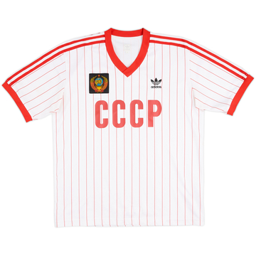 2005 Soviet Union adidas Originals Retro 1982 Away Shirt - 9/10 - (M)