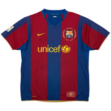 2007-08 Barcelona Home Shirt - 4/10 - (L)
