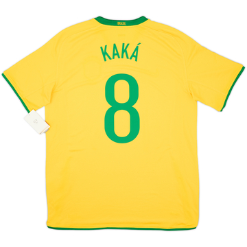 2008-10 Brazil Home Shirt Kaka #8 (L)