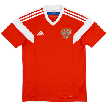 2018-19 Russia Home Shirt - 8/10 - (S)