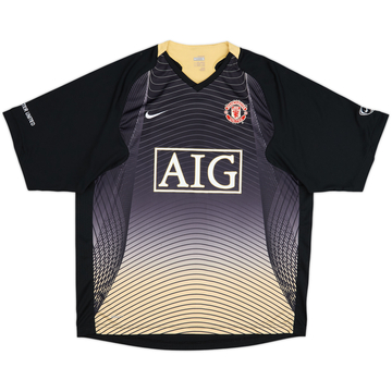 2007-08 Manchester United Nike Training Shirt - 10/10 - (L)