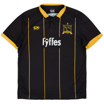 2017-18 Dundalk Away Shirt - 6/10 - (L)