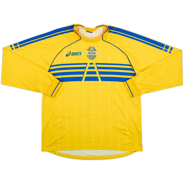 2007-08 Hellas Verona Away L/S Shirt - 8/10 - (L)