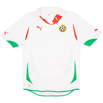 2010-12 Bulgaria Home Shirt (L)