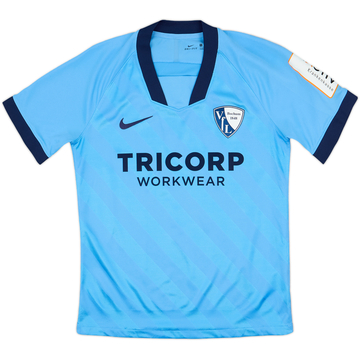 2020-21 VFL Bochum Away Shirt - 9/10 - (S)
