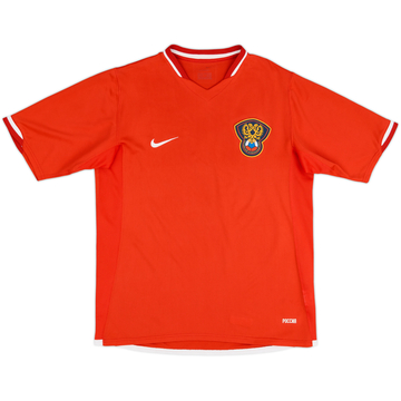 2006-08 Russia Home Shirt - 6/10 - (L)