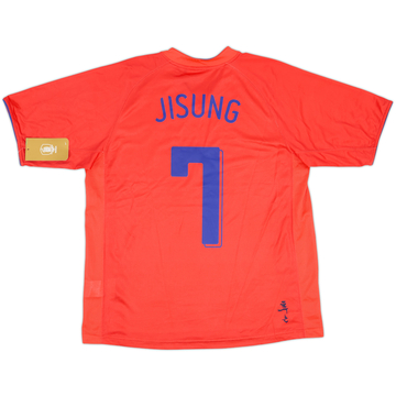 2006-08 South Korea Home Shirt Ji Sung #7 (XL)