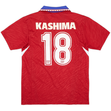 1992 Kashima Antlers Home Shirt #18 - 6/10 - (L)