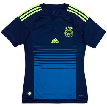 2015-16 Fenerbahce Third Shirt - 8/10 - (S)