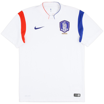 2014-15 South Korea Away Shirt - 6/10 - (S)